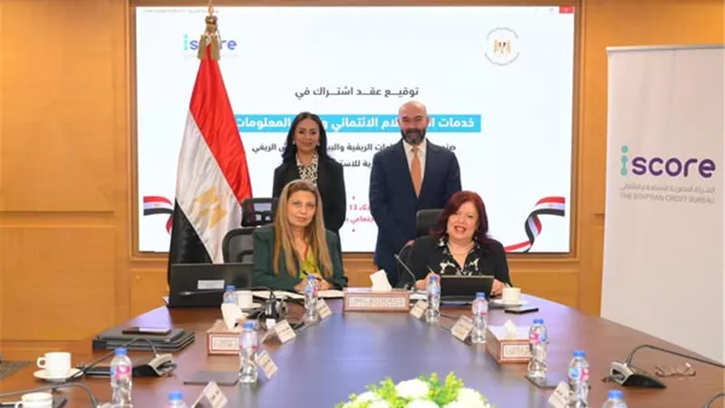 وزيرة التضامن تشهد بروتوكول تعاون بين صندوق الدعم و