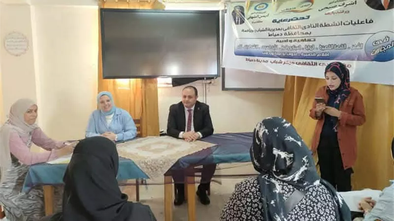 مسابقة أدبيّة فى النّادى الثّقافىّ بدِمياط