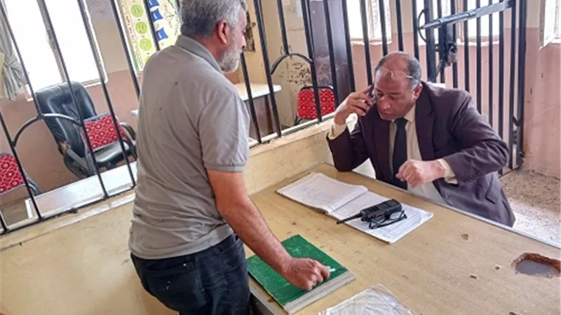 بوابة الجمهورية