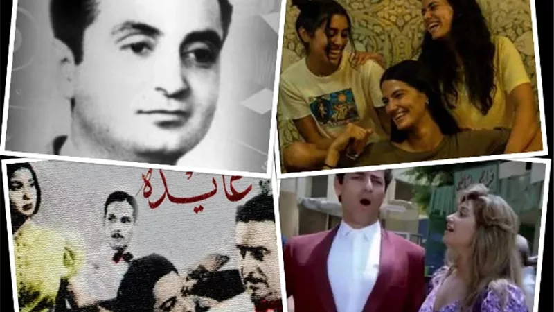 69 فيلماً تتنافس على جوائز مهرجان 