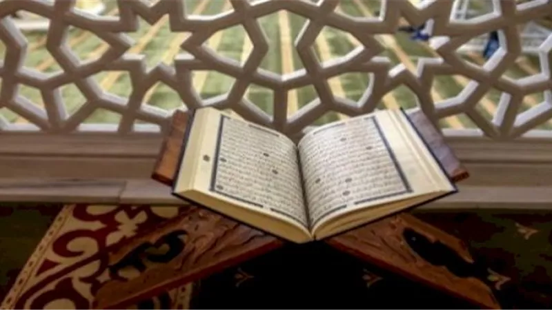 هل هناك سور محددة فى القرآن للشفاء وقضاء الحاجات؟