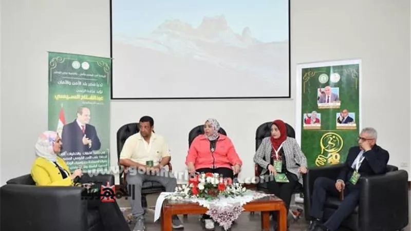 بورسعيد تستضيف المؤتمر التربوي الرياضي للرياضة المدرسية 2025