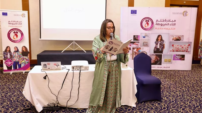 القومى للمرأة ينظم تدريبا تفاعليا على مبادرة 