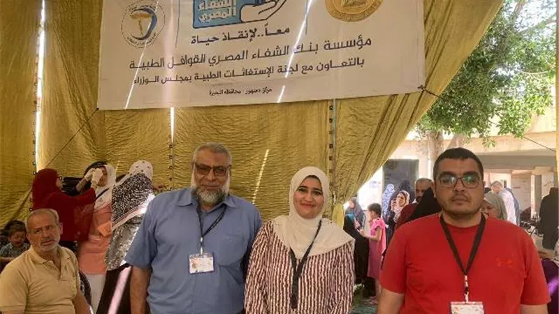 ٩٣٨ مواطناً يستفيدون من قوافل طبية بكفر الدوار