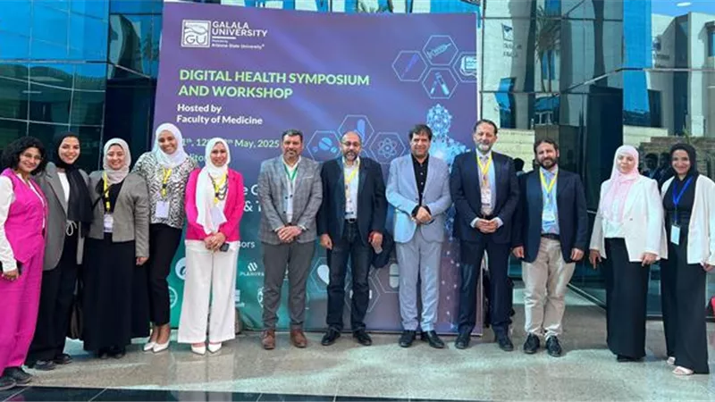 جامعة الجلالة تنظم ورش عمل متخصصة في الصحة الرقمية
