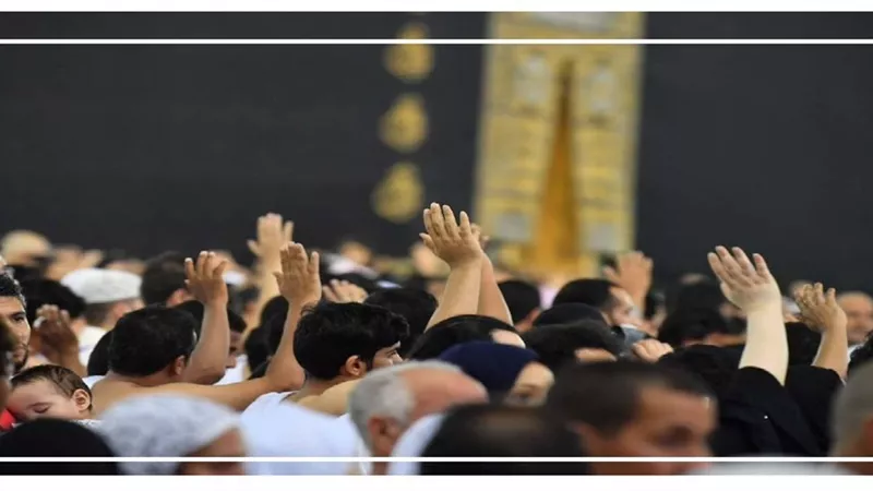 دار الإفتاء: الزعم بأن الحج بقايا وثنية افتراء وجهل بالشريعة