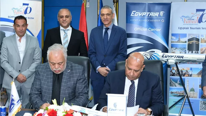 تقديم خدمات سياحية تشمل تذاكر الطيران والإقامة الفندقية والحج والعمرة