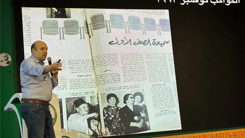 وزارة الشباب تحتفل بذكري أم كلثوم 