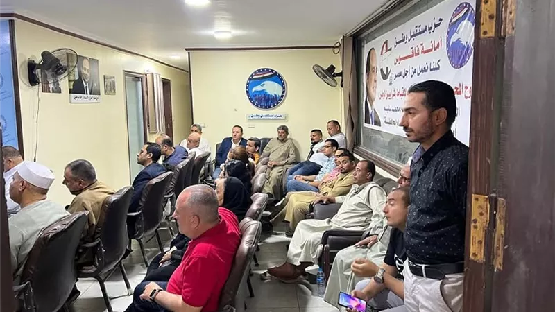 مستقبل وطن فاقوس ينظم احتفالية