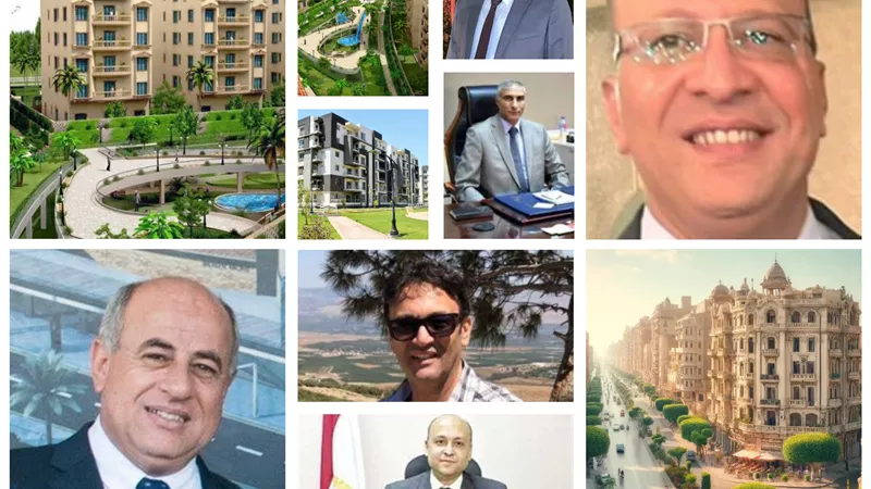 الرقم القومي للعقارات .. إنجاز تاريخي لمصر