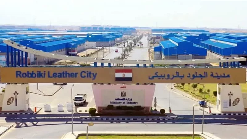 فتح باب الحجز الإلكتروني للحصول على مصانع جاهزة بالروبيكي