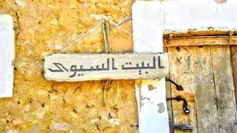 البيت السيوي متحف فلكلوري يؤرخ لحياة اهالي الواحة في شتى مناحي الحياة