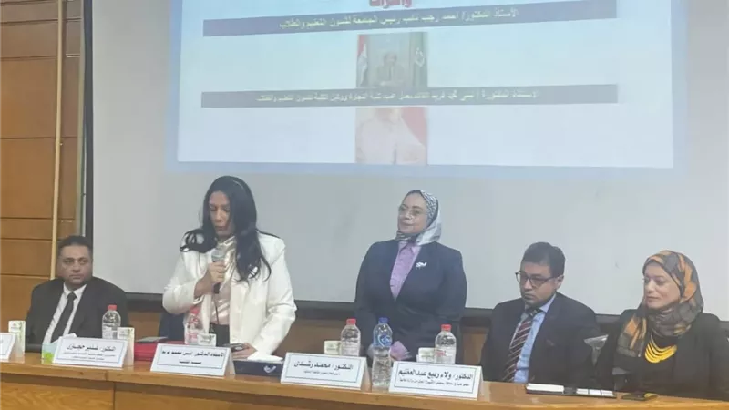 تجارة القاهرة تعقد مؤتمرها الطلابي السنوي الثاني 