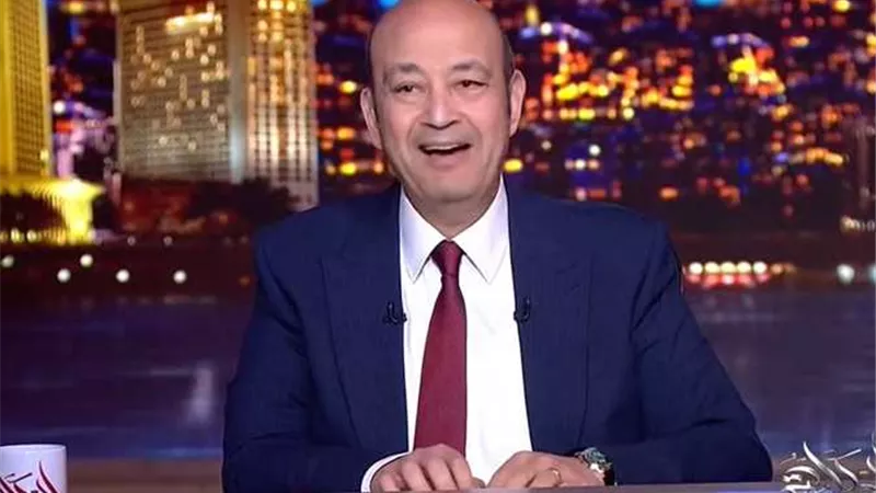 رسالة مفاجئة من عمرو أديب بعد هدف وسام أبوعلي