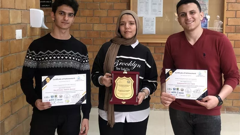 فريق الذكاء الاصطناعي جامعة كفر الشيخ الأول في المسابقة الدولية