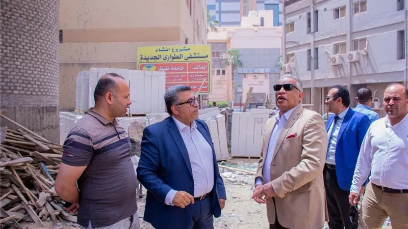 رئيس جامعة طنطا: تعزيز قدرات المنظومات الطبية والتعليمية