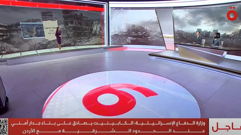 إسرائيل تصادق على بناء جدار أمني عند الحدود مع الأردن