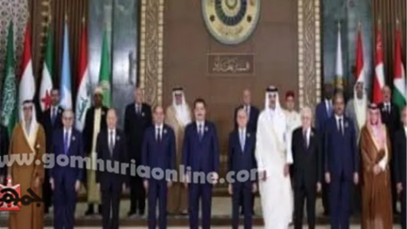 كلمة الرئيس السيسي في