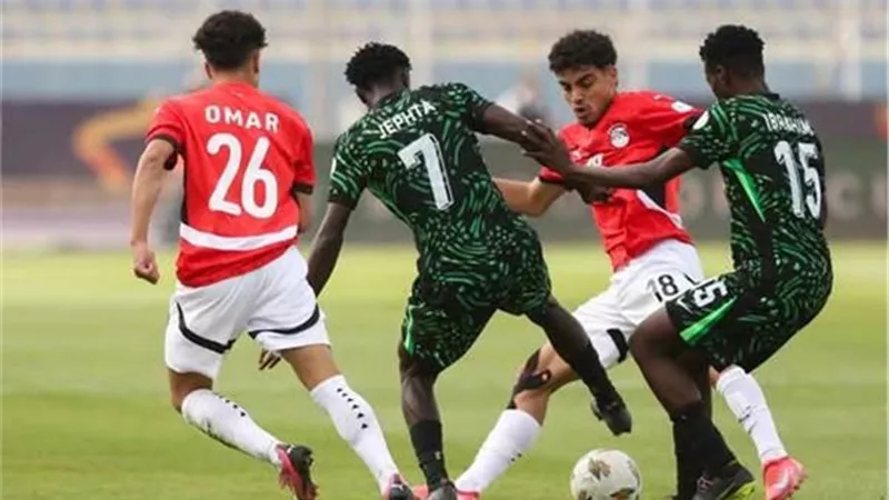 منتخب مصر يخسر أمام نيجيريا في أمم إفريقيا للشباب