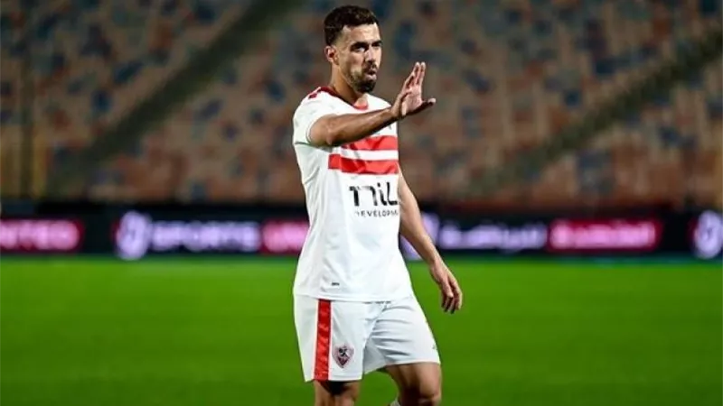 رحيل عبدالله السعيد عن صفوف الزمالك رسمياً خلال أيام