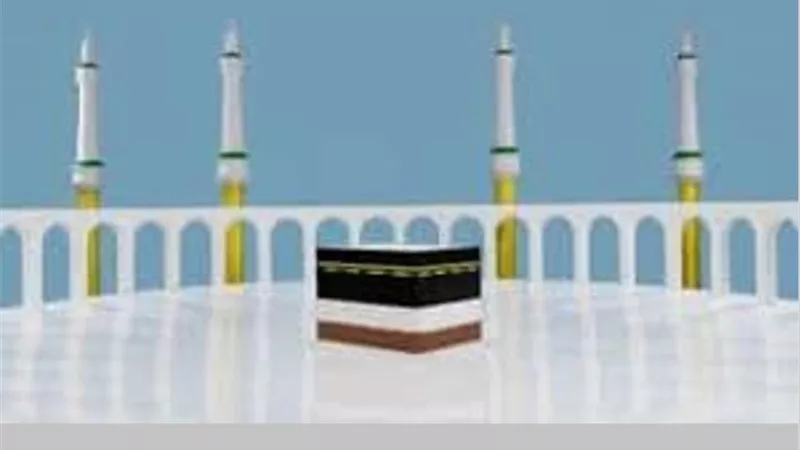 من نسمات الحج لغير الحاج يُساقط الذنوب كورق الشجر