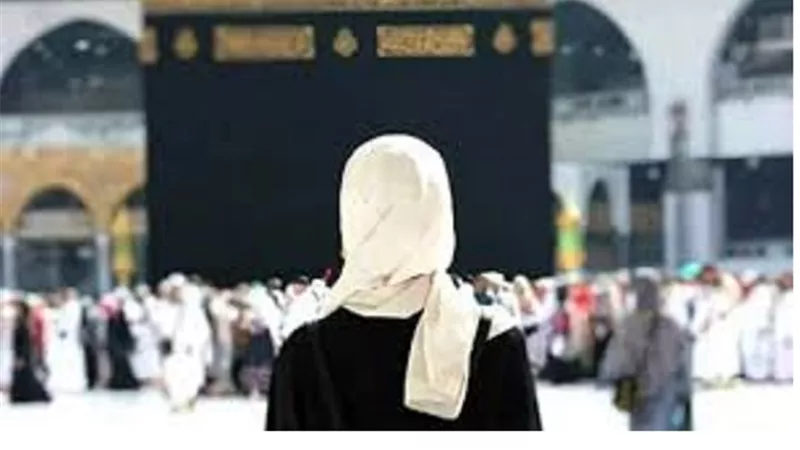 فقه المرأة فى الحج ..حكم أخذ العقاقير الطبية لمنع الحيض