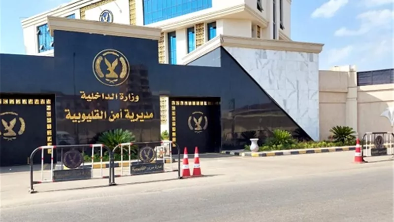 يقظة مباحث القليوبية تسفرعن ضبط هارب من حكم مؤبد في جناية 