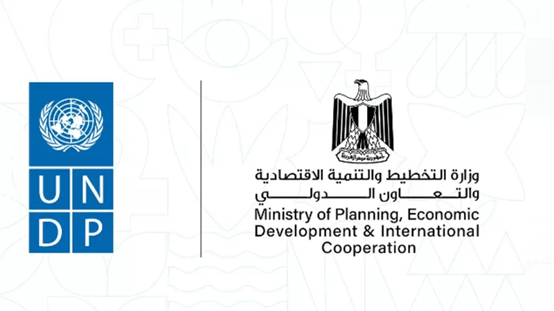 تحسُّن مؤشرات مصر في تقرير التنمية البشرية العالمي