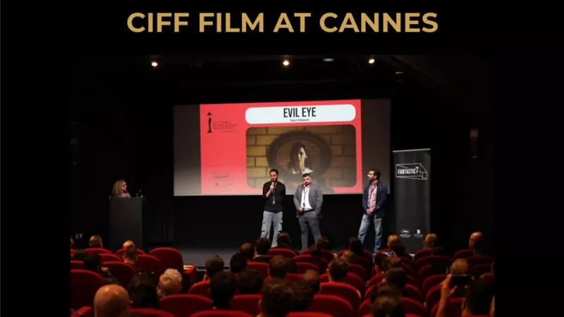 استقبال حافل للعرض التقديمي لفيلم 