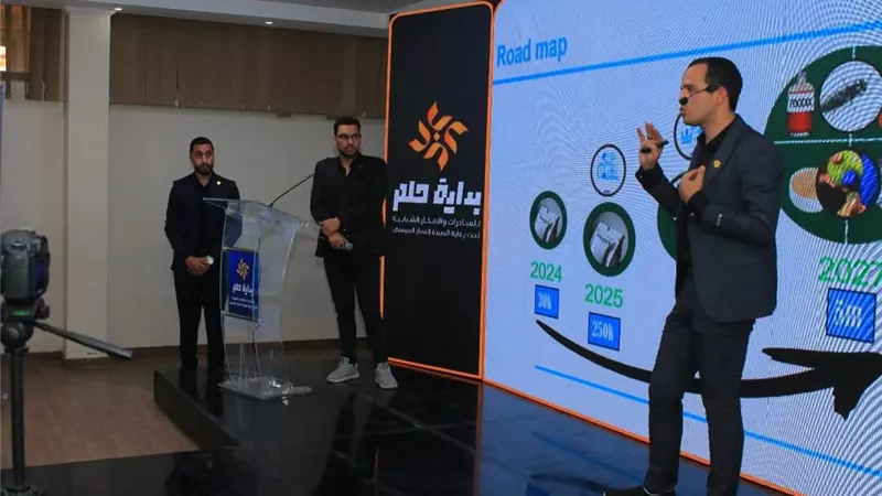 صبحي: 