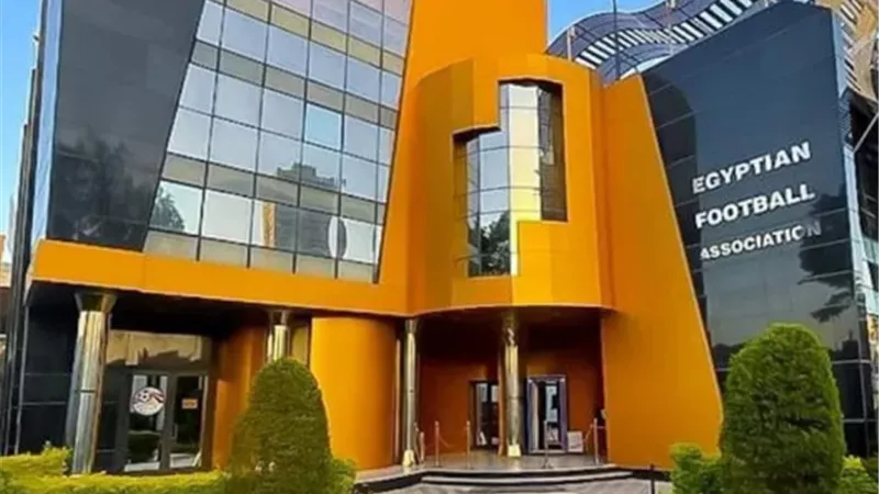 تأجيل اجتماع الأندية مع اتحاد كرة القدم