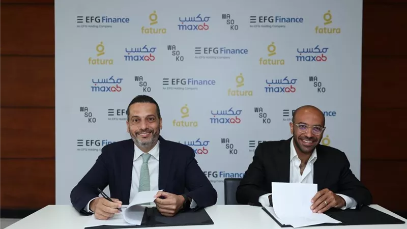 إي اف چي فاينانس توافق على استحواذ «مكسب-واسوكو» على «فاتورة» لتعزيز التوسع في الخدمات بين الشركات والتكنولوجيا المالية عبر أفريقيا