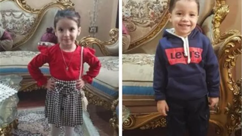 عيد ميلاد سعيد