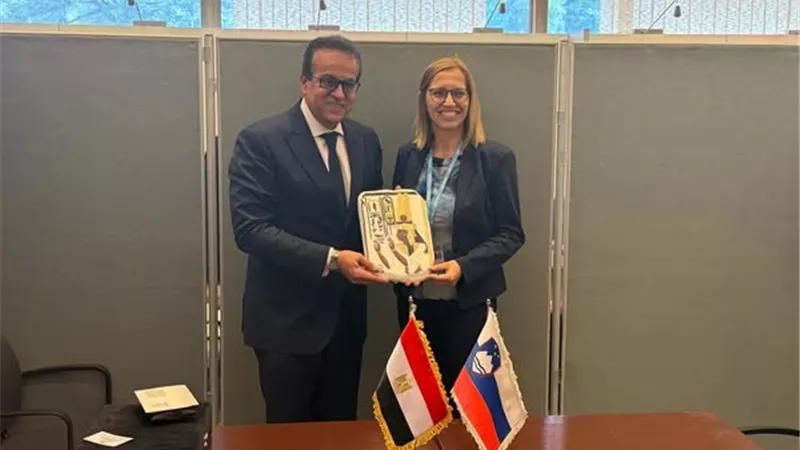 وزير الصحة يلتقي نظيرته السلوفينية لبحث مجالات التعاون