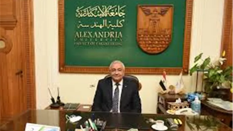 جامعة الاسكندرية تتصدى للهجرة الغيرشرعية