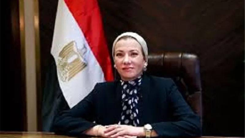 وزيرة البيئة: إفريقيا الأكثر تضررًا من تغير المناخ رغم ضعف انبعاثاتها
