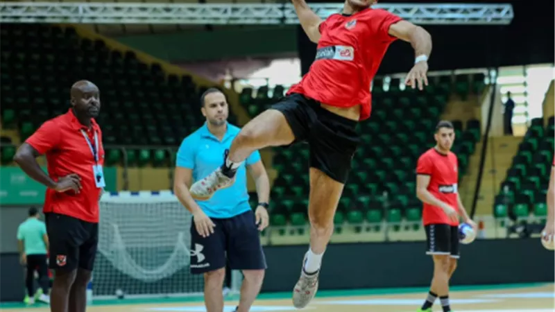 رجال يد الأهلي يواجه جينيس كينشاسا بربع كأس الكؤوس الإفريقية