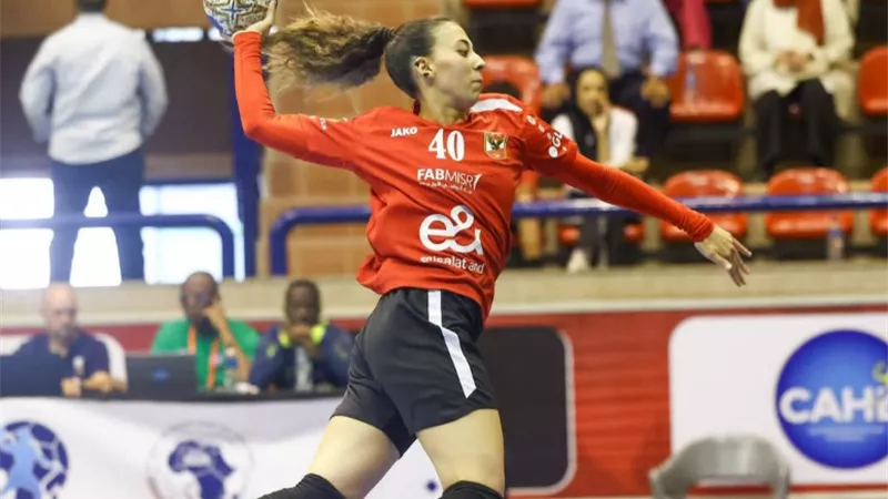 سيدات يد الأهلي يواجه فاب الكاميروني بربع نهائي كأس الكؤوس