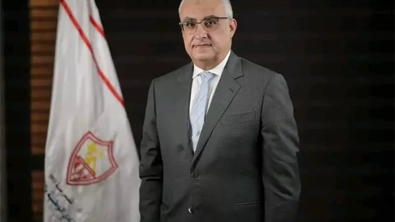عمرو أدهم : الزمالك لن يتأخر في إنهاء ملف جوميز بشكل ودي