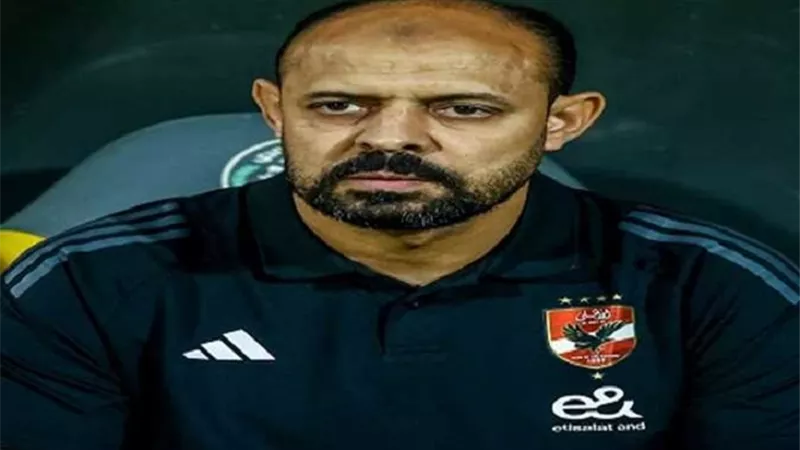 ريفيرو يرفض عماد النحاس .. تغييرات جذرية في الجهاز الفني للأهلي