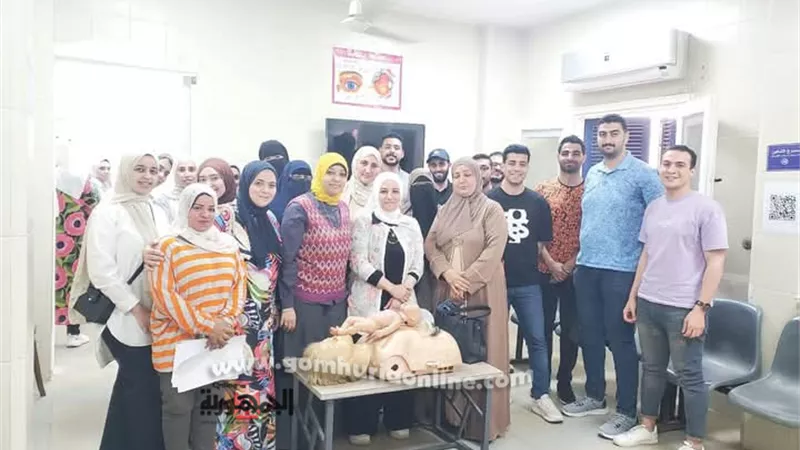 صحة دمياط تواصل تدريب العاملين على الإنعاش القلبي الرئوي