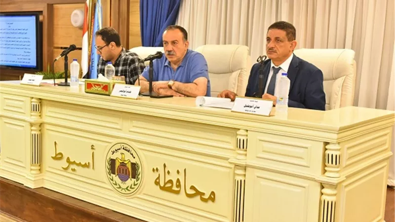 محافظ أسيوط يوافق على تخصيص أراضي لإقامة منشآت تعليمية واجتماعية