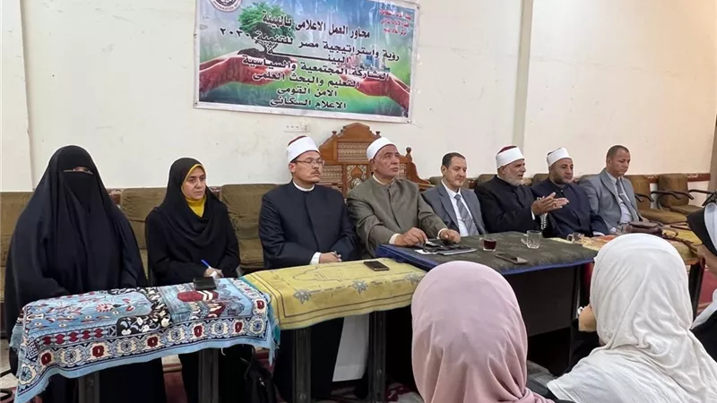 مركز اعلام الفيوم يناقش الخطاب الديني وقضايا الوعي