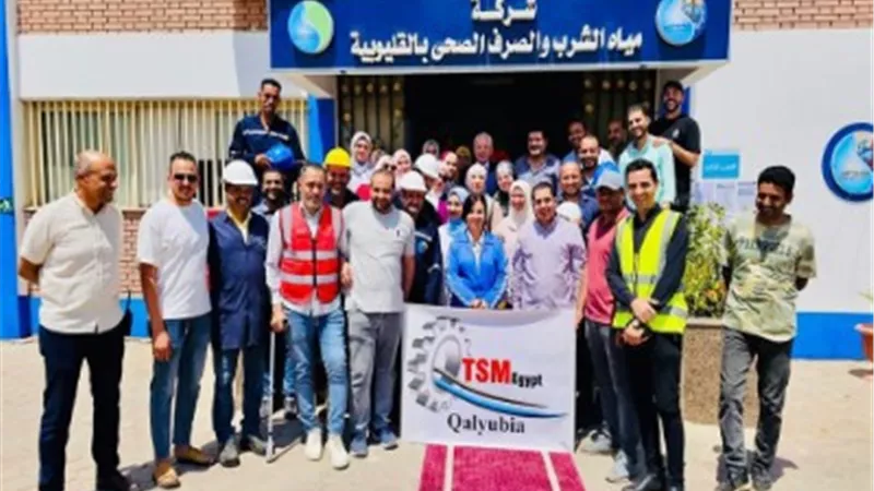مياه القناطر الخيرية تُجدد شهادة TSM في الإدارة الفنية المستدامة