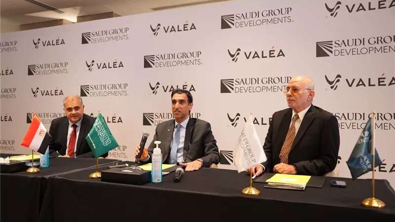 المجموعة السعودية للتطوير العقاري تعلن عن إطلاق مشروعها السكني 