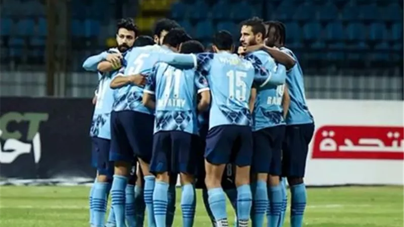 بيراميدز يعلن موعد تدريباته فى جنوب أفريقيا استعدادا لـ صن داونز