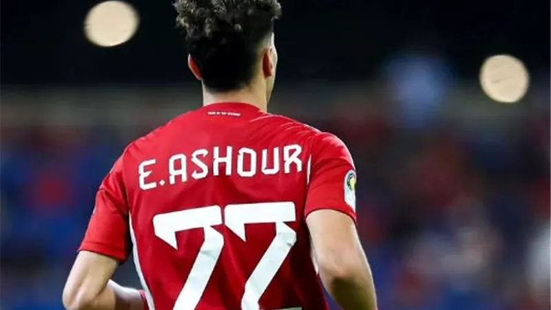 الأهلي يستقر علي تمديد عقد إمام عاشور قبل مونديال الأندية