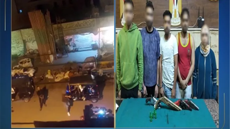 بوابة الجمهورية
