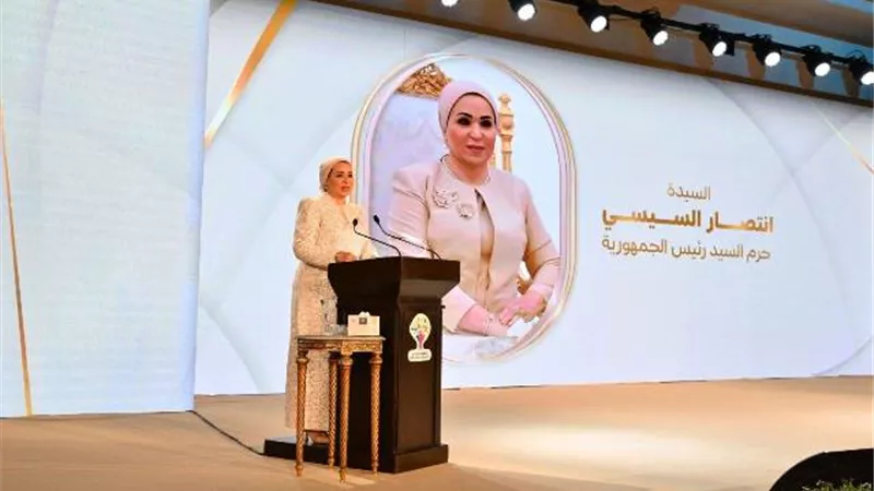 انتصار السيسى: سعدت اليوم بلقاء أبنائي من ذوي الهمم وأسرهم