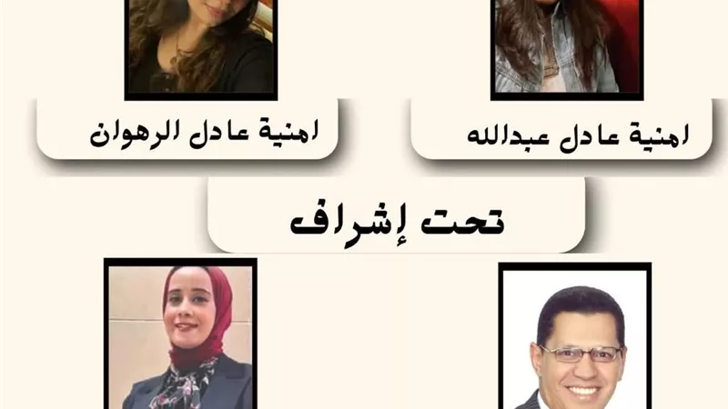 طلاب إعلام القاهرة يطلقون منصة للأفلام الكرتونية التوعوية